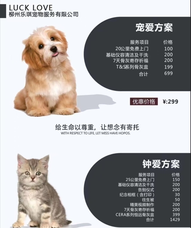 微信截图_20250519140836.png