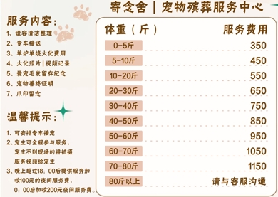 微信截图_20250519140312.png